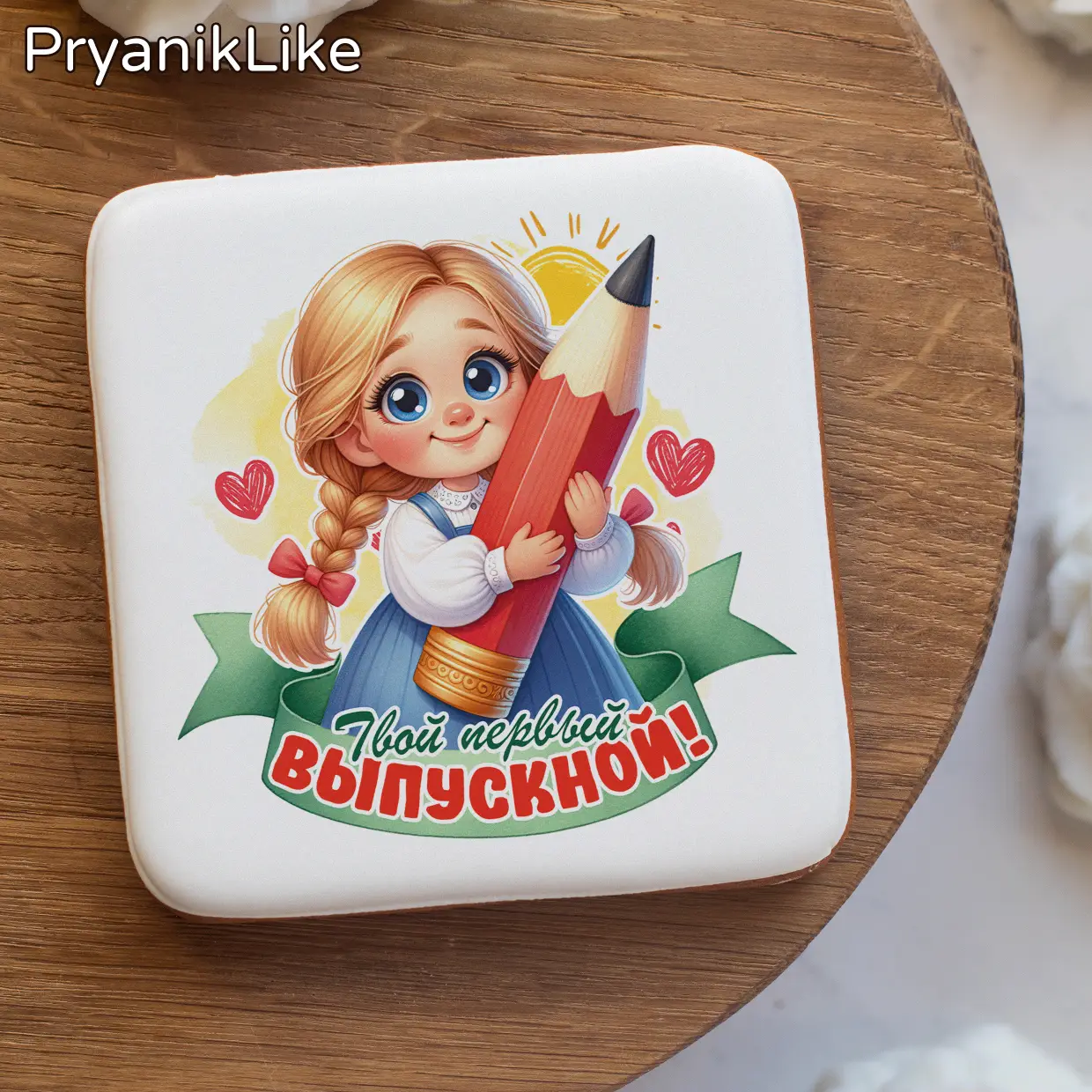 Выпускной в ДС